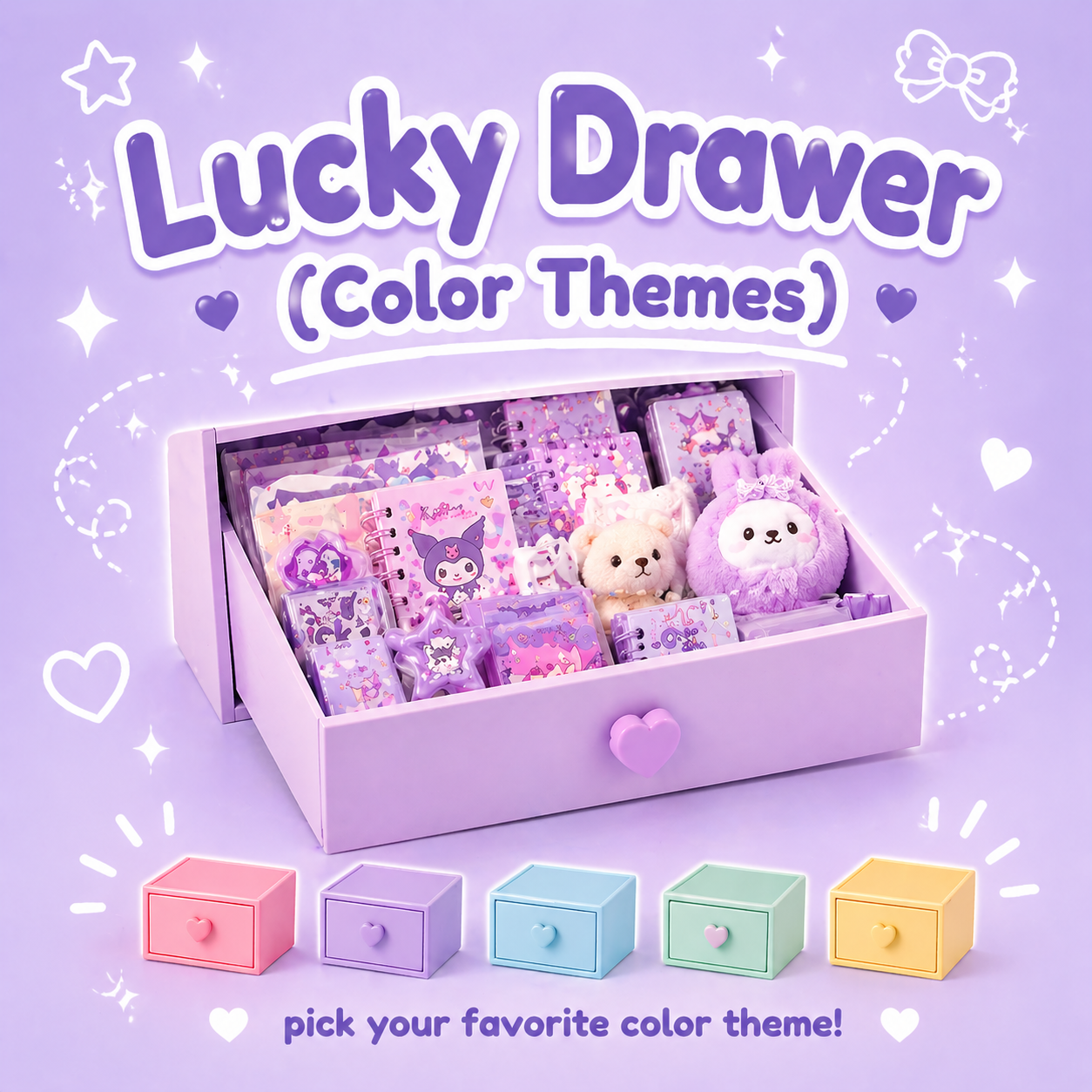 Lucky Drawer（Color themes）