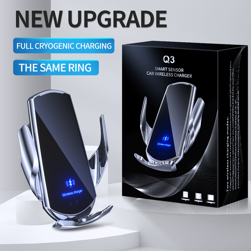 🔥HOT SALE🔥Car Logo Customized Mobile Phone Holder For Wireless Charging In The Car