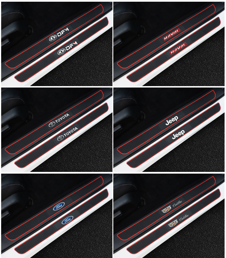 Car silicone door sill protection strip (with special car logo)