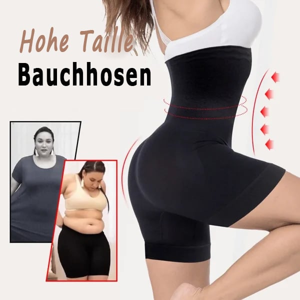 🔥LETZTER TAG 65 % RABATT⏰Hohe Taille, Bauchkontrolle, Hip-Lift-Hose