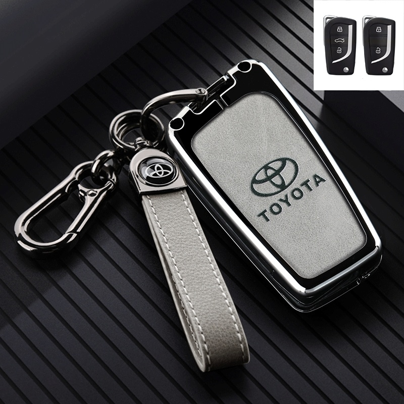 Suitable for Toyota car key protection shell