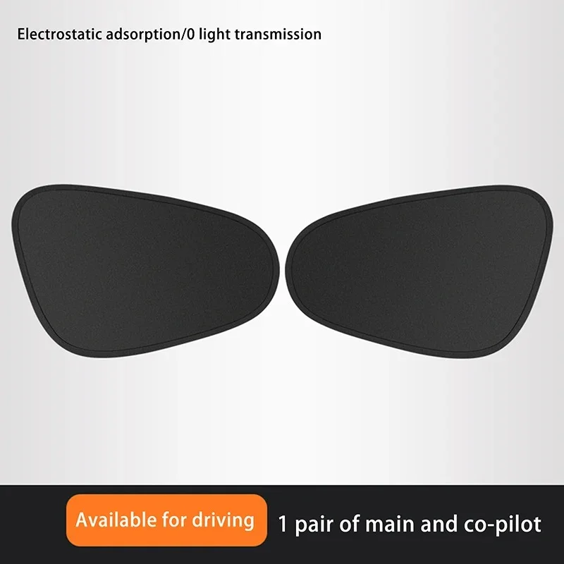 2025 New Car Static Sunshade