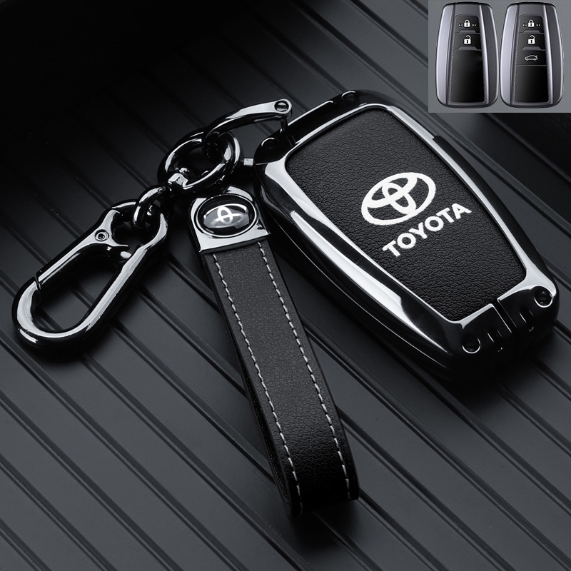 Suitable for Toyota car key protection shell