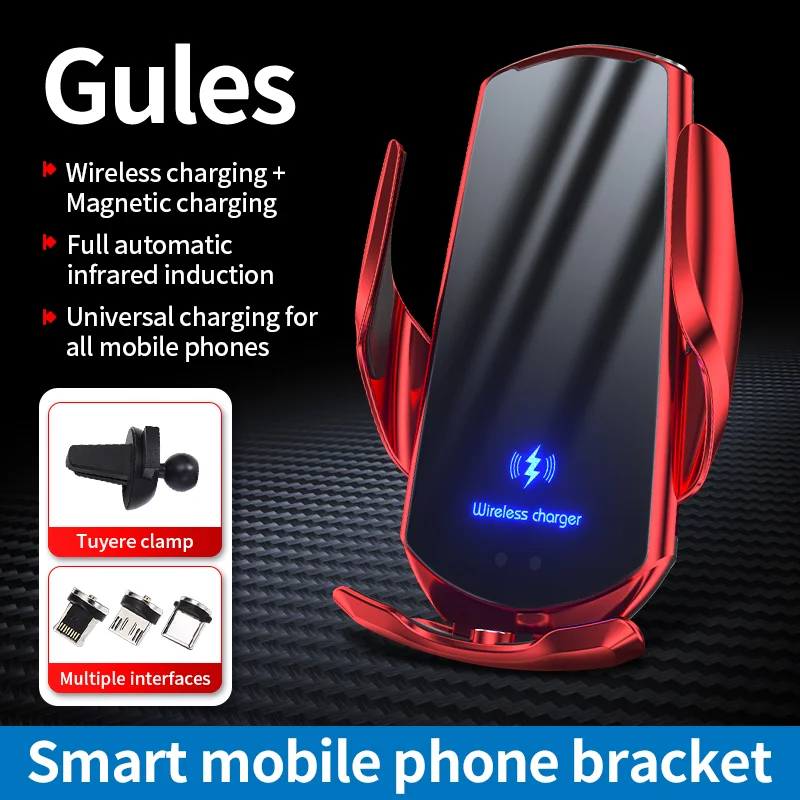 🔥HOT SALE🔥Car Logo Customized Mobile Phone Holder For Wireless Charging In The Car