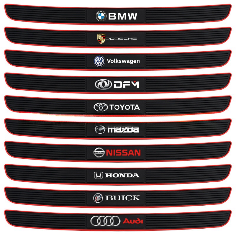 Car silicone door sill protection strip (with special car logo)
