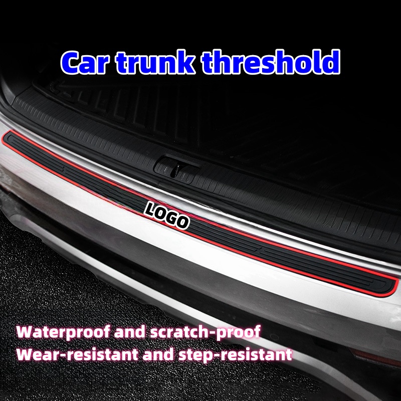 Car silicone door sill protection strip (with special car logo)