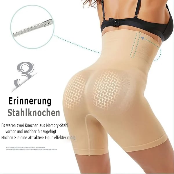 🔥LETZTER TAG 65 % RABATT⏰Hohe Taille, Bauchkontrolle, Hip-Lift-Hose