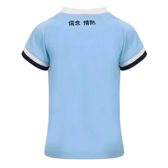 2024-2025 Lazio Home Infant Mini Kit (Patric 4)-SoccerKits Hub | Buy Soccer Jerseys Online