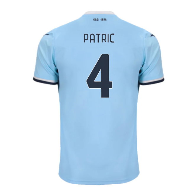 2024-2025 Lazio Home Shirt (Patric 4)-SoccerKits Hub | Buy Soccer Jerseys Online