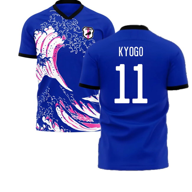 Japan Wave Concept Football Kit (Libero) (KYOGO 11)-SoccerKits Hub | Buy Soccer Jerseys Online