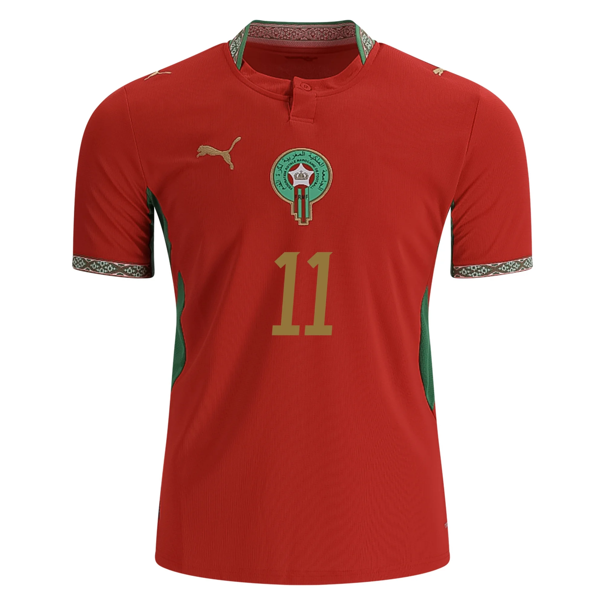 Men's Replica Saibari Morocco Home Jersey 2026 World Cup Shirt