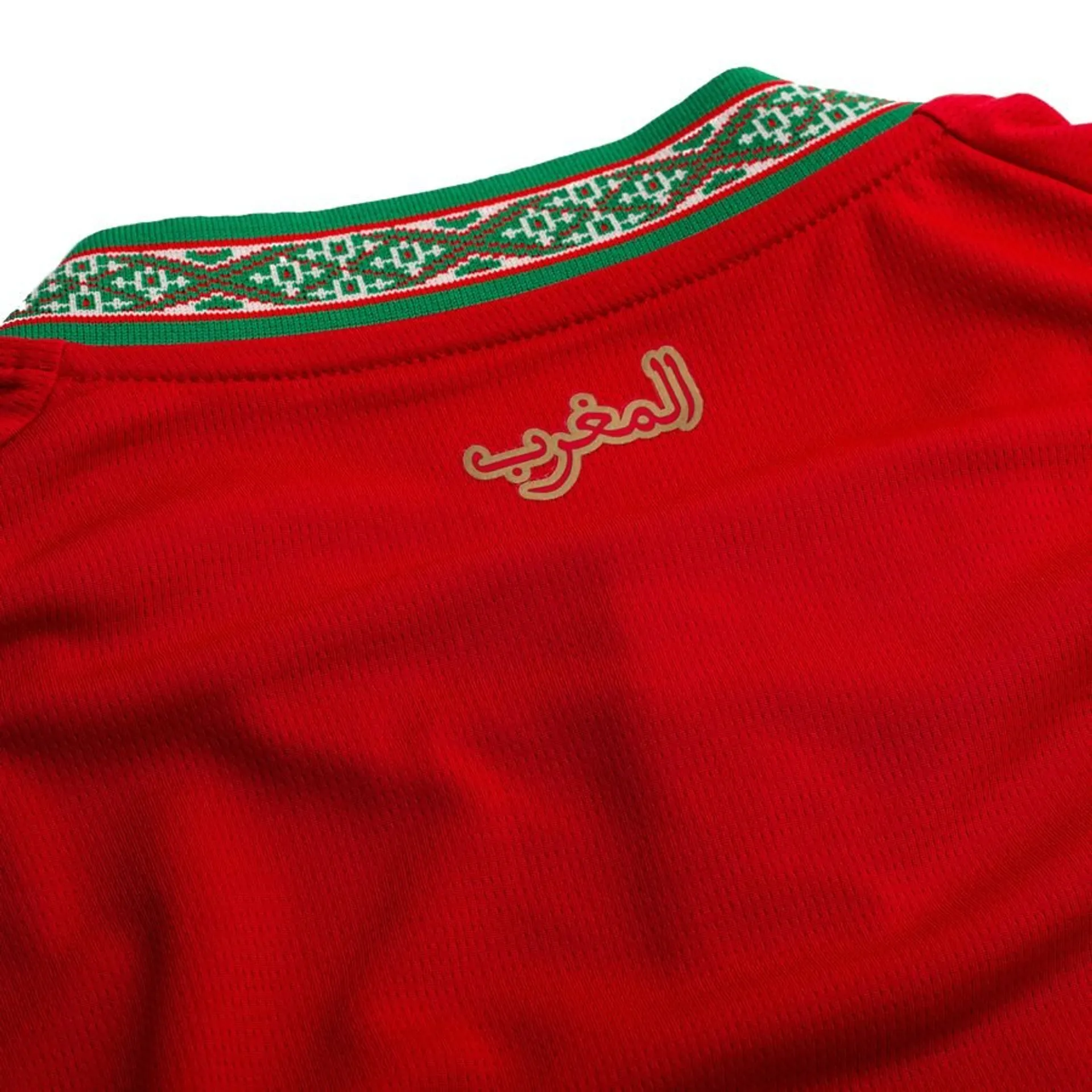 Morocco Home Shirt World Cup 2026 Detail 4