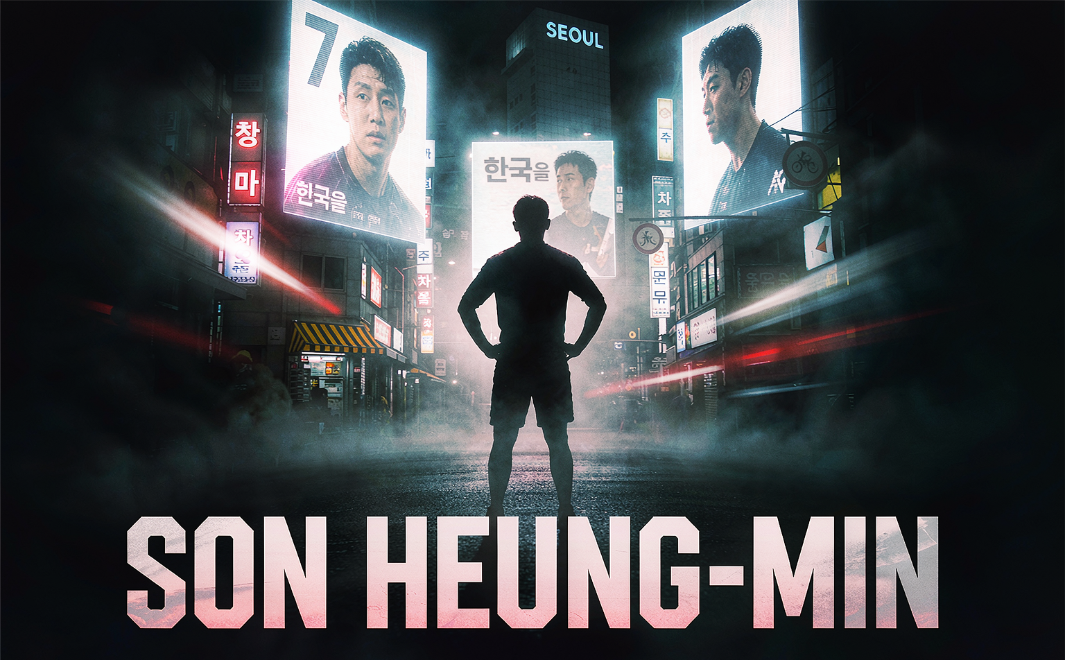 Son Heung-min Jersey Hub 2026: Tottenham #7 Legend, LAFC…