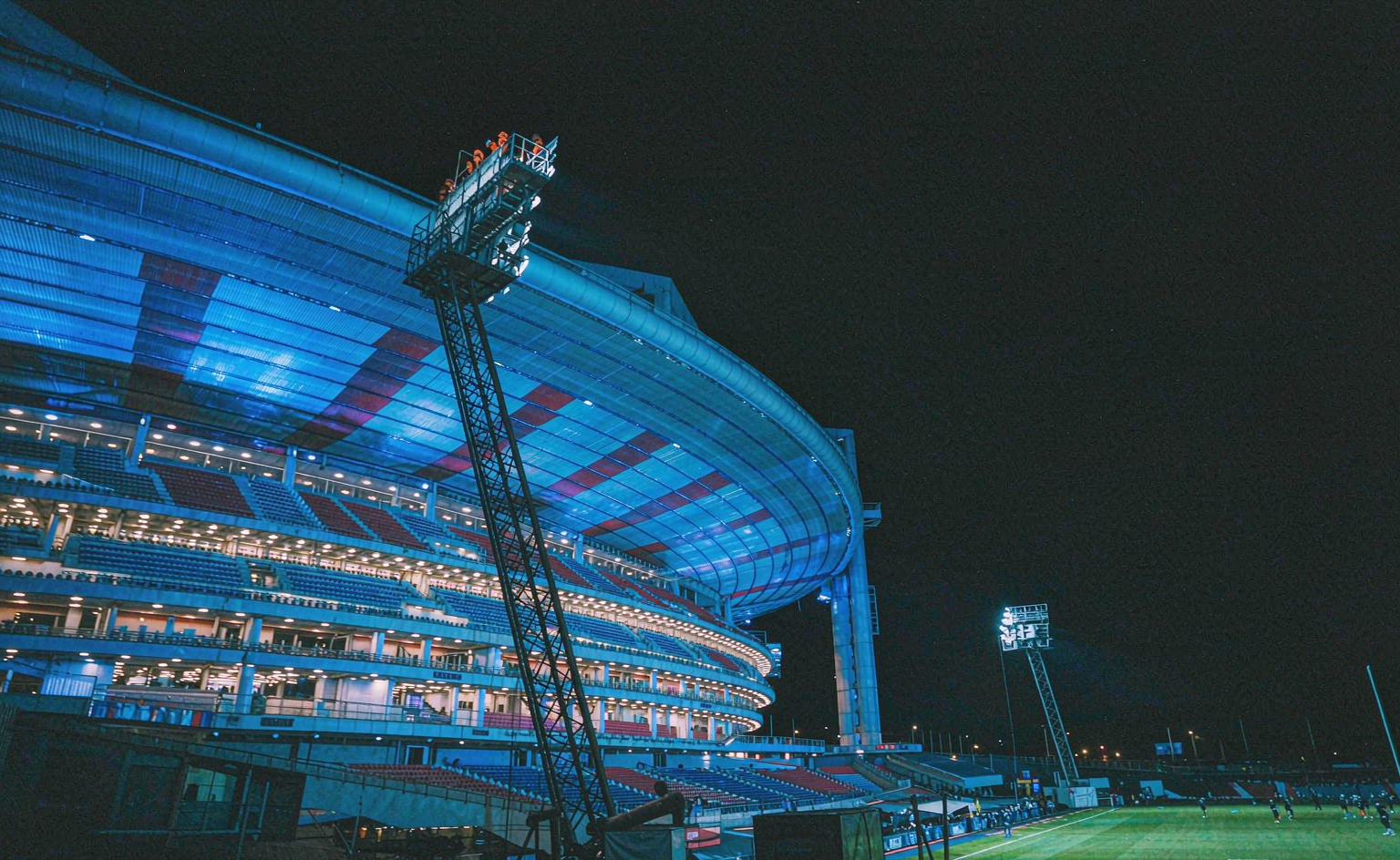 Stade de France floodlit France match atmosphere