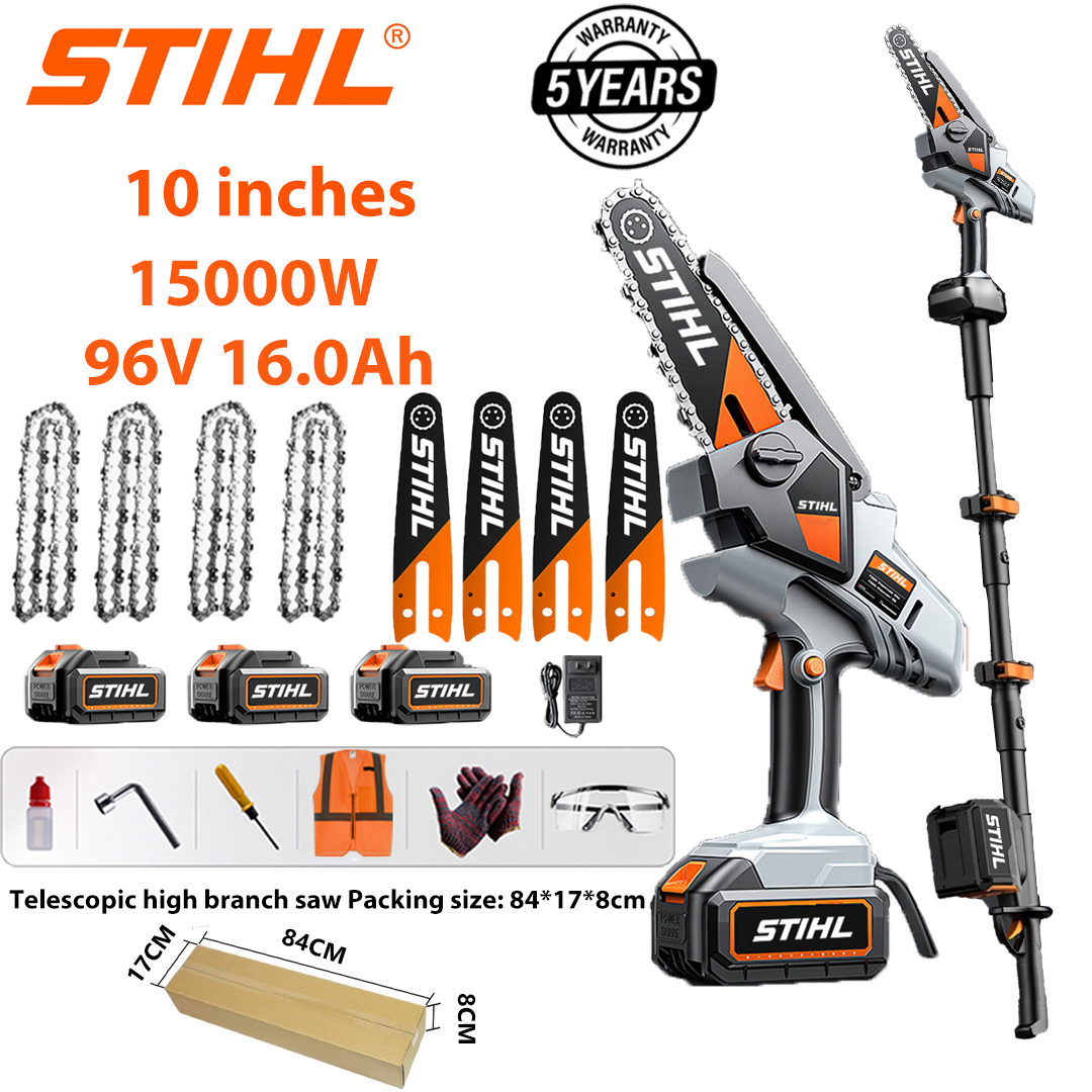 STIHL 15000W ferăstrău electric portabil cu litiu/ferăstrău telescopic cu ramuri înalte 2 în 1