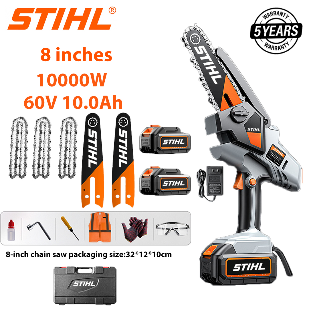 STIHL 15000W ferăstrău electric portabil cu litiu/ferăstrău telescopic cu ramuri înalte 2 în 1