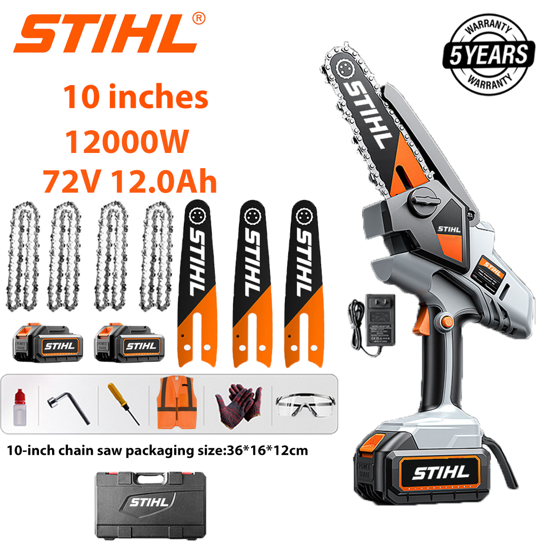 STIHL 15000W ferăstrău electric portabil cu litiu/ferăstrău telescopic cu ramuri înalte 2 în 1