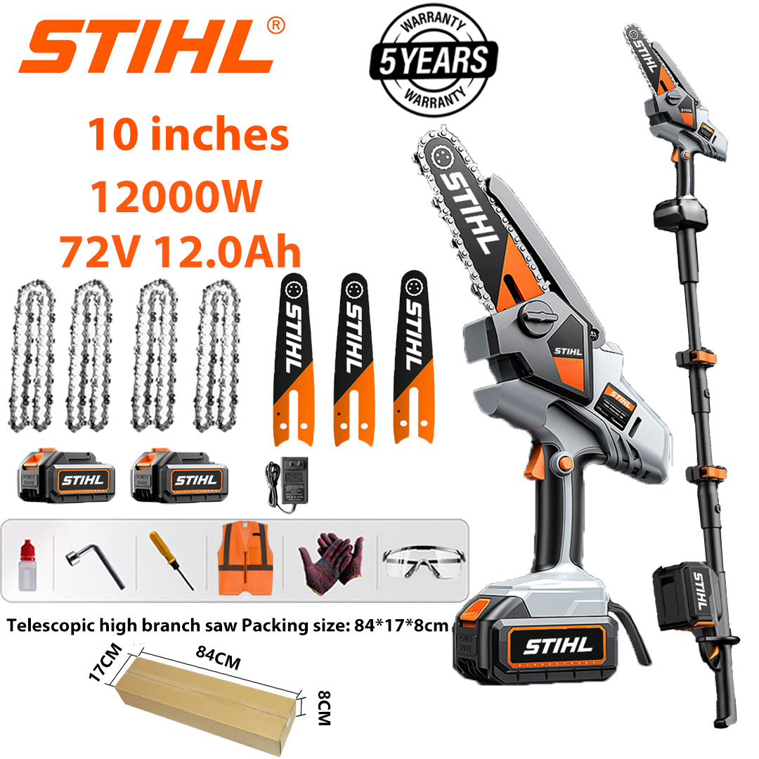 STIHL 15000W ferăstrău electric portabil cu litiu/ferăstrău telescopic cu ramuri înalte 2 în 1