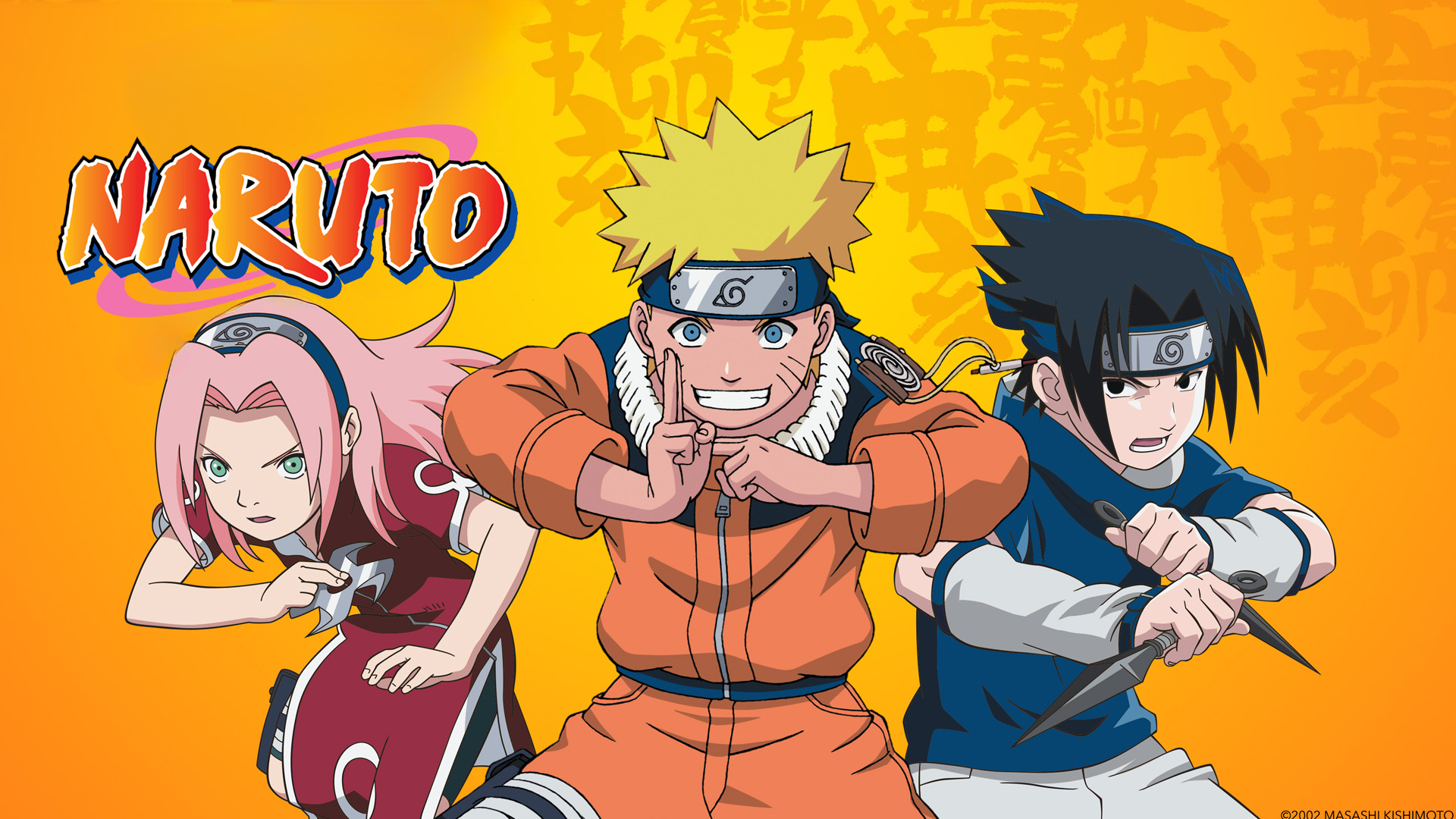 Naruto