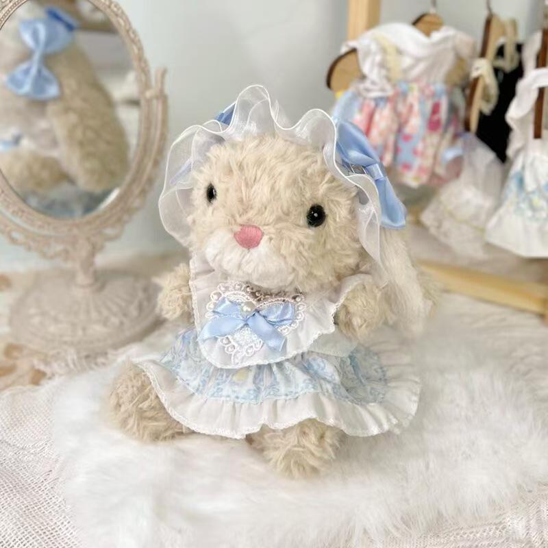 Sweet Bunny Outfit Set for 15cm Plush Doll | Hat & Dress Accessories | Clothes Only