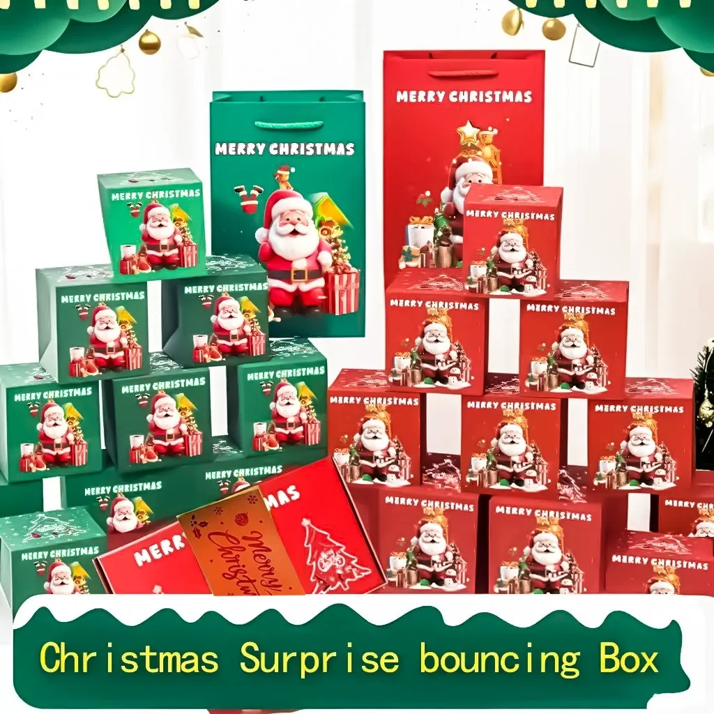🔥2025 New upgrade hot sales🎁Surprise Exploding Money Gift Box