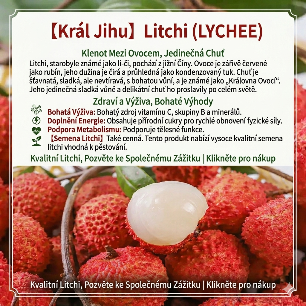 🍒Velká semínka liči – vypěstujte si exotickou sladkost doma ✨