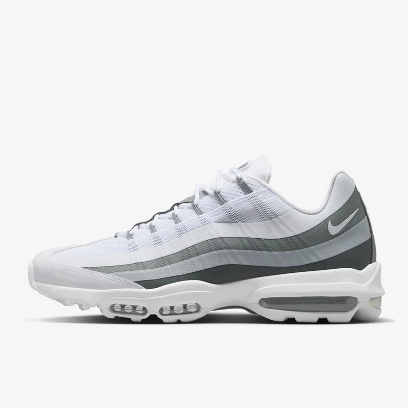 Men's Air Cushion Sneakers