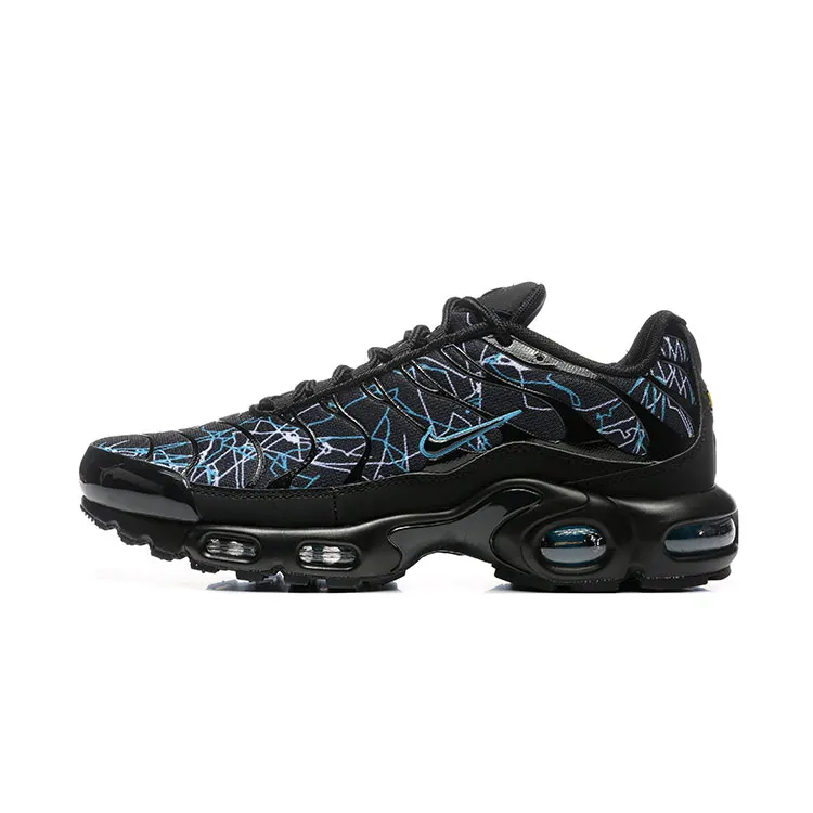 Men's Air Cushion Sneakers