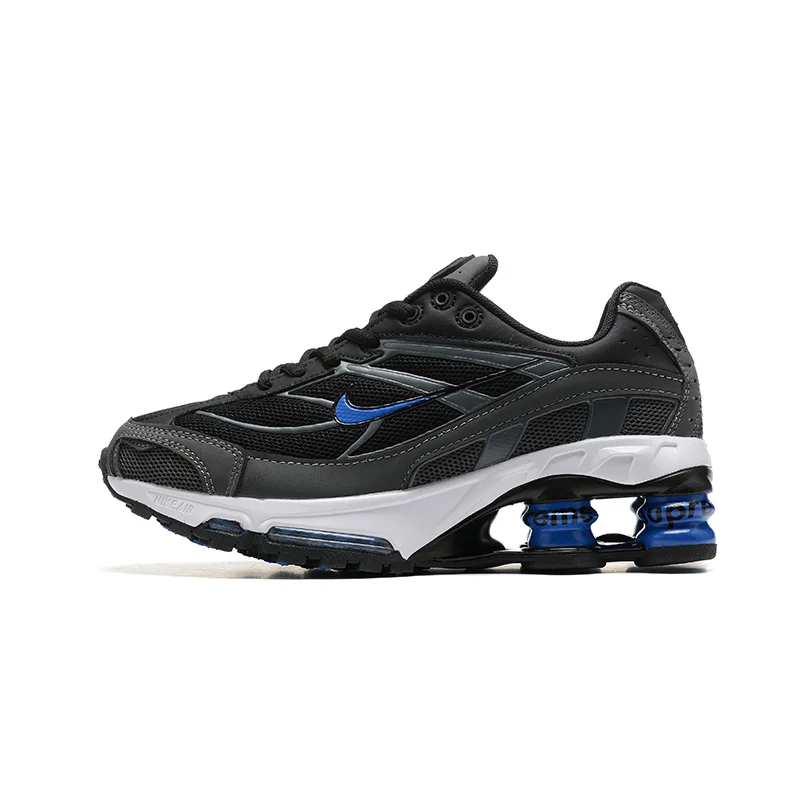 Men's Air Cushion Sneakers
