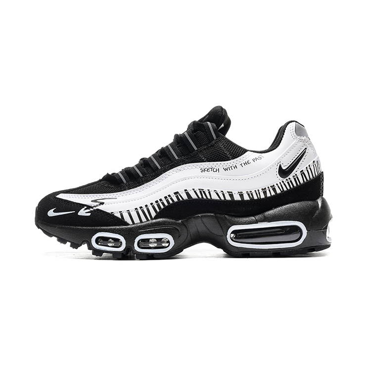 Men's Air Cushion Sneakers