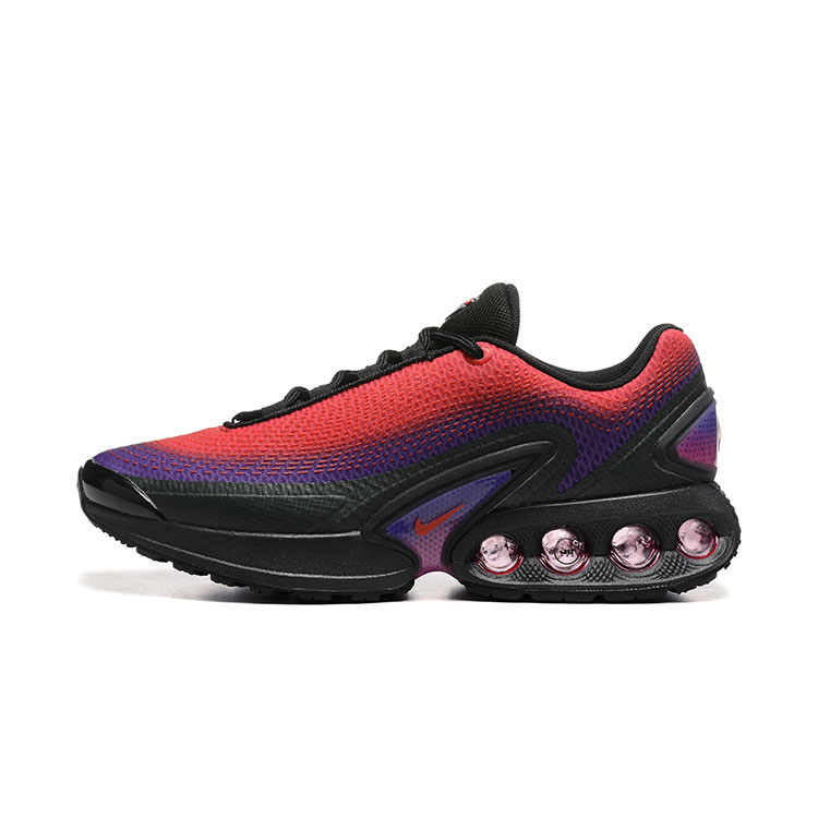 Men's Air Cushion Sneakers
