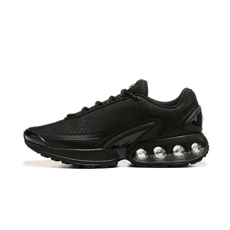 Men's Air Cushion Sneakers
