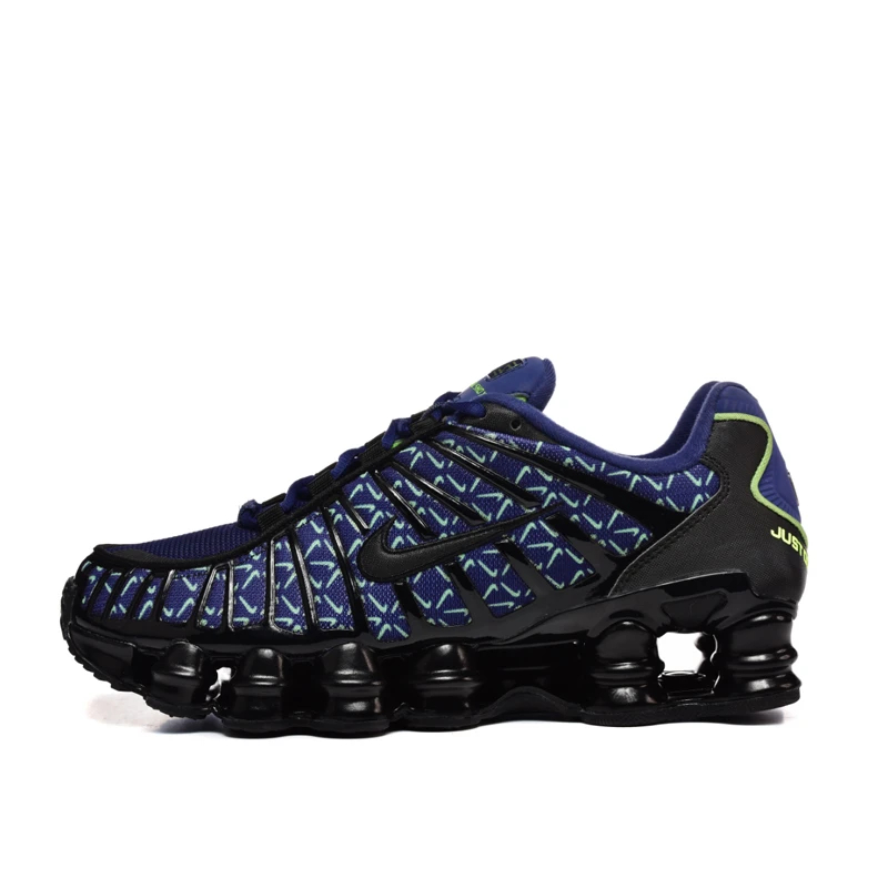 Men's Air Cushion Sneakers