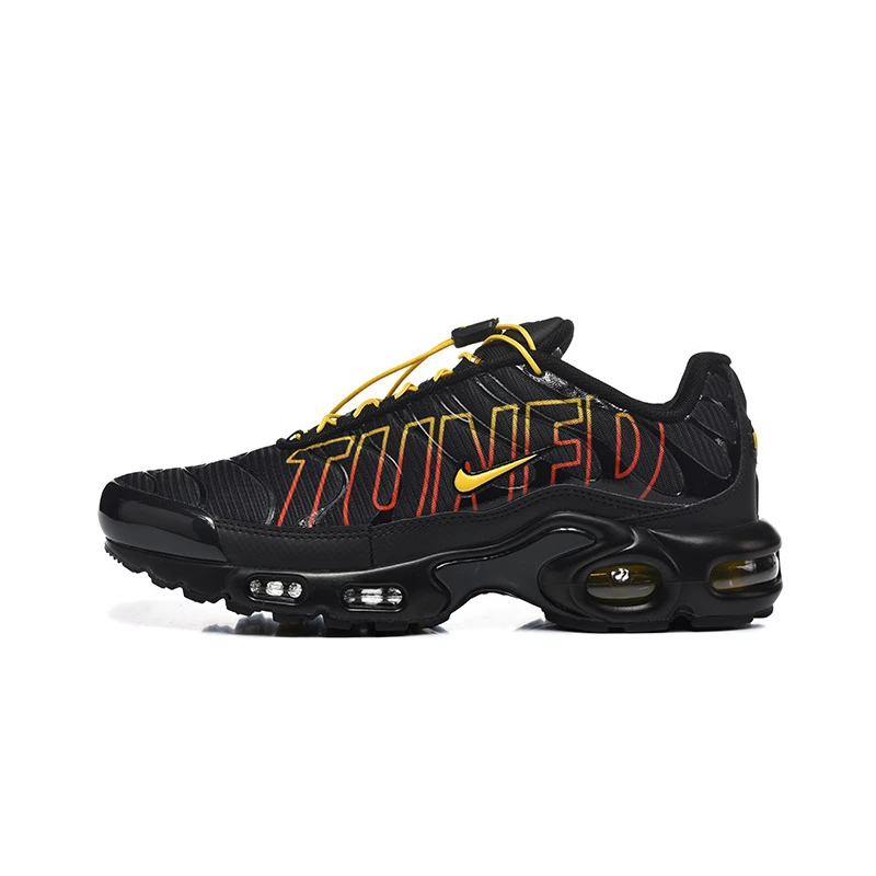 Men's Air Cushion Sneakers
