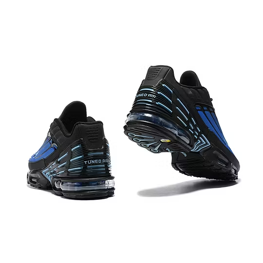 Men's Air Cushion Sneakers