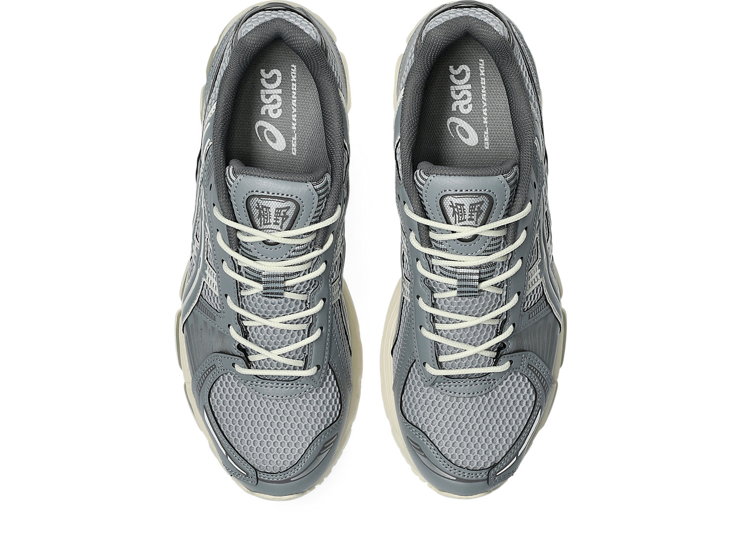 Men's Air Cushion Sneakers