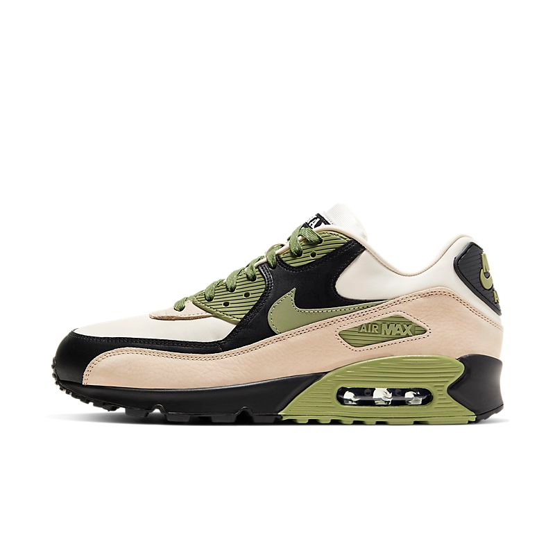 Men's Air Cushion Sneakers