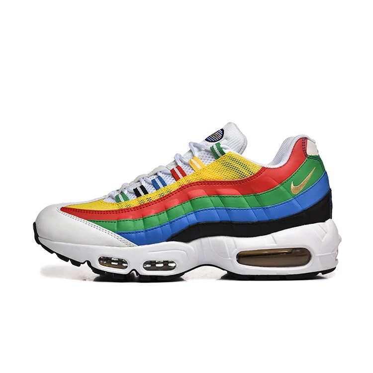 Men's Air Cushion Sneakers