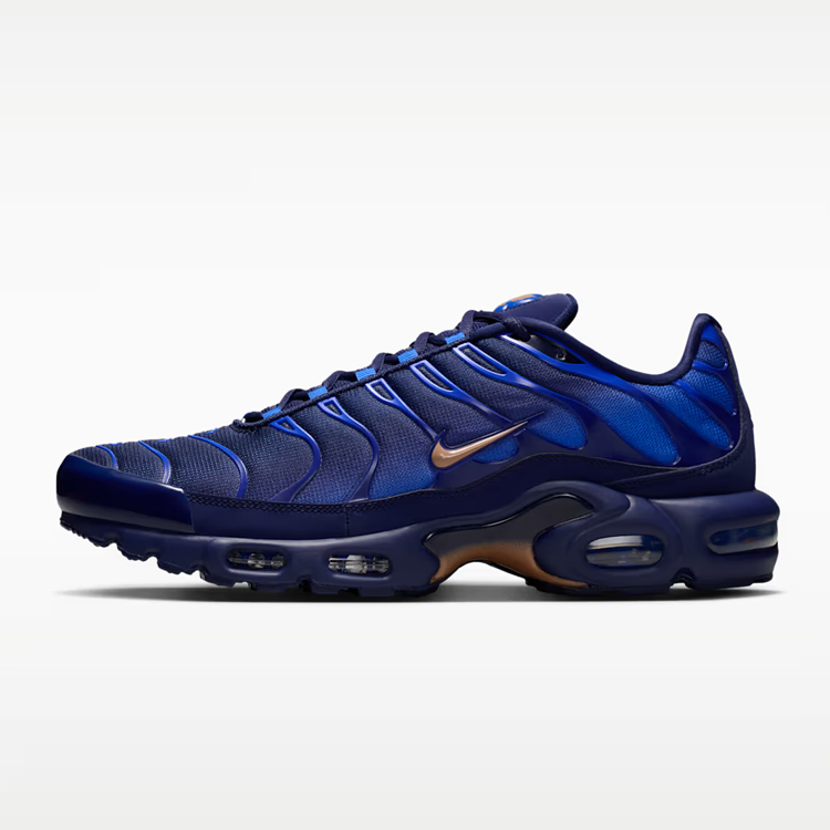 Men's Air Cushion Sneakers