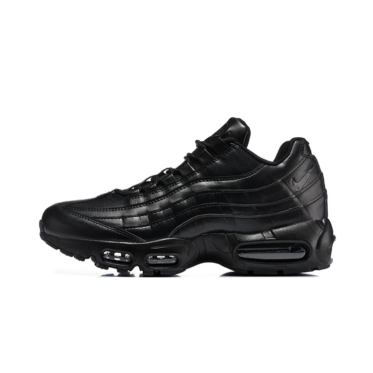 Men's Air Cushion Sneakers