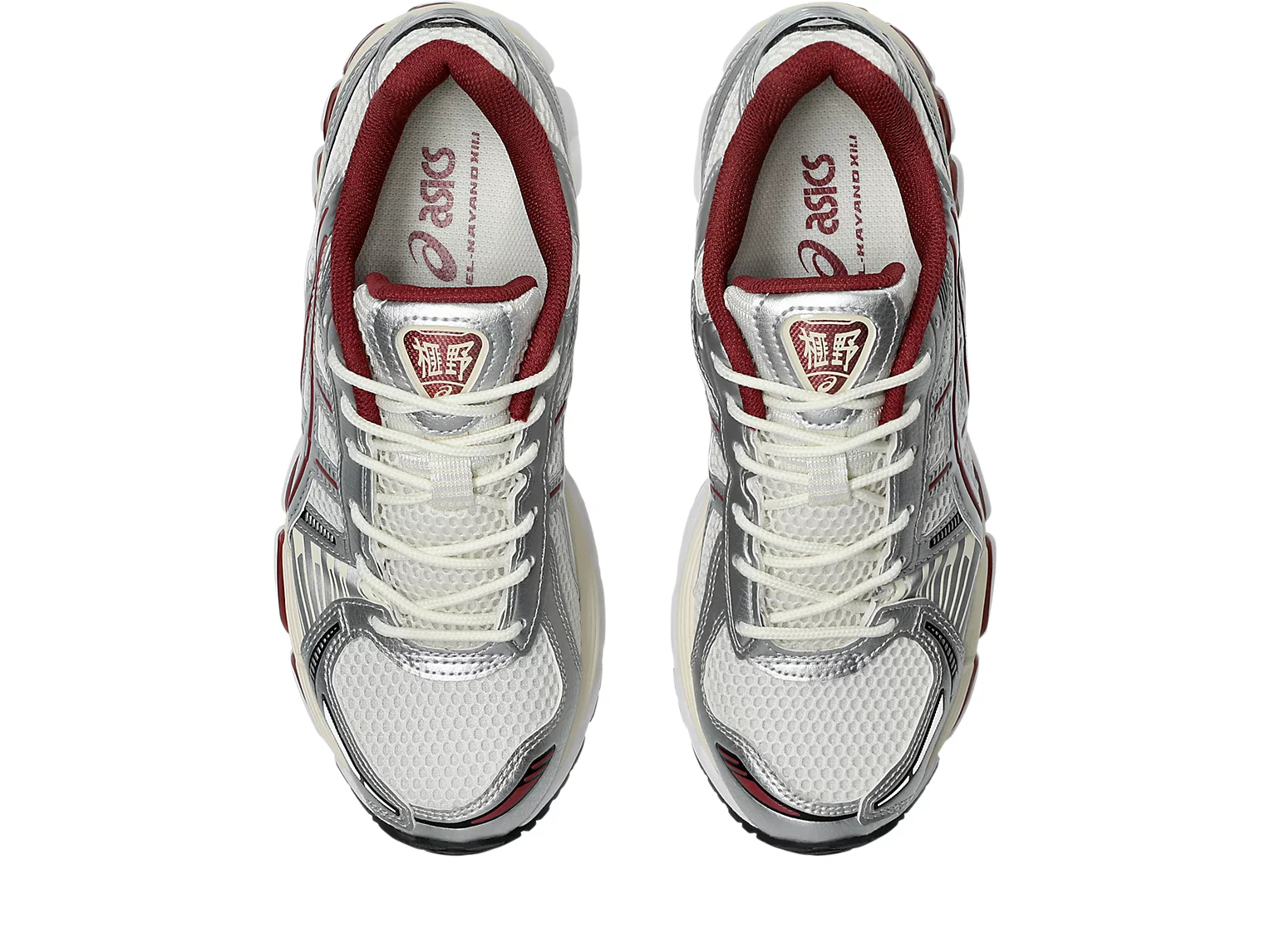 Men's Air Cushion Sneakers