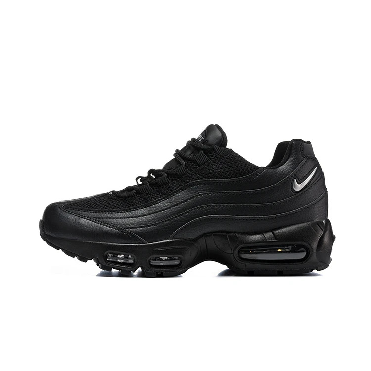 Men's Air Cushion Sneakers