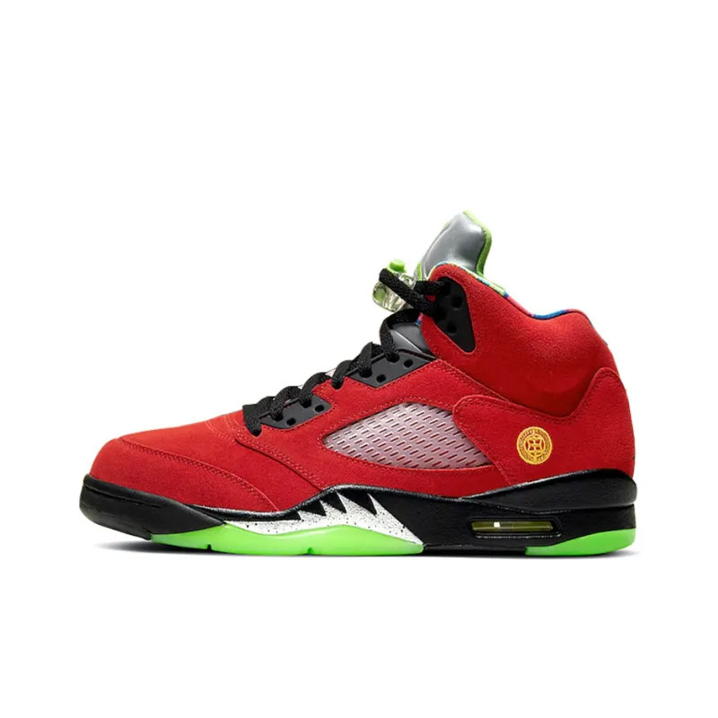 Men's Air Cushion Sneakers