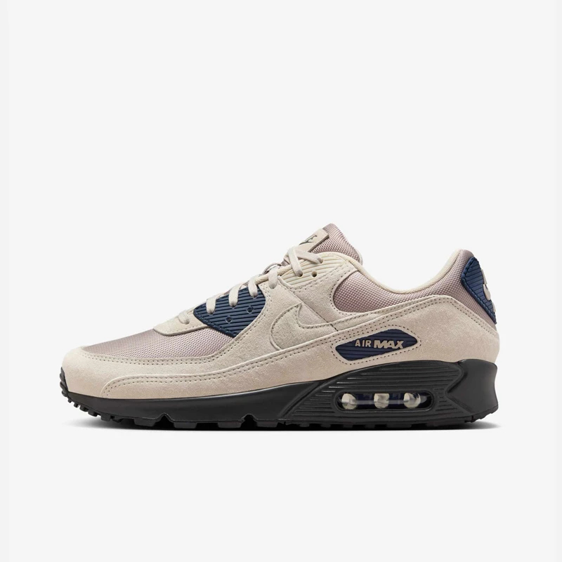 Men's Air Cushion Sneakers
