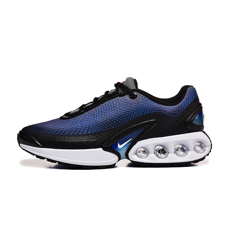 Men's Air Cushion Sneakers