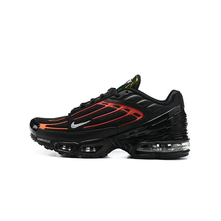 Men's Air Cushion Sneakers