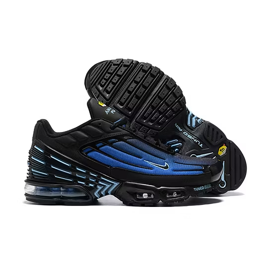 Men's Air Cushion Sneakers
