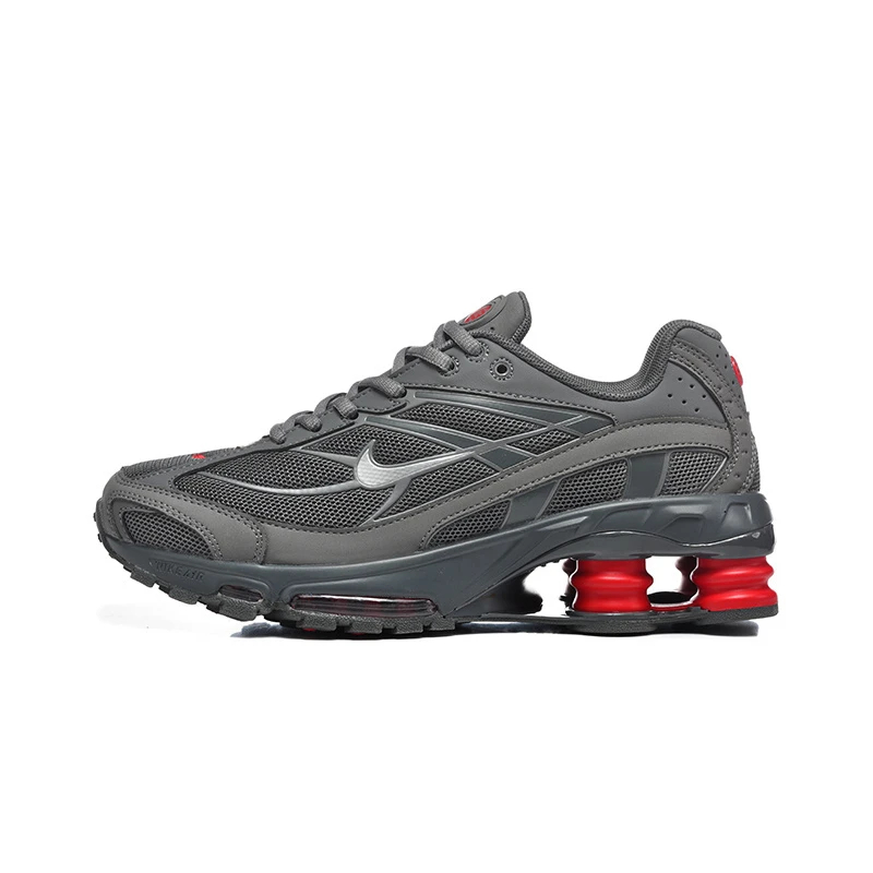 Men's Air Cushion Sneakers
