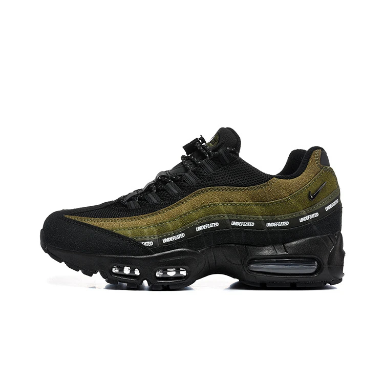 Men's Air Cushion Sneakers