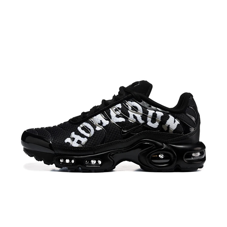 Men's Air Cushion Sneakers